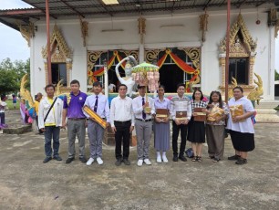 สืบสานประเพณี หล่อเทียนและถวายผ้าอาบน้ำฝน ประจำปี 2569