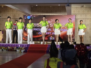 การประกวด "Rising Star of Agricultural Technology Contest 2026"
