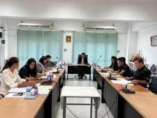 การประชุมกรรมการบริหารคณะ สมัยสามัญ ครั้งที่ 2/2569
