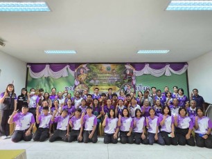 บริการวิชาการสู่ชุมชนถ่ายทอดองค์ความรู้การอนุรักษ์พันธุกรรมพืช